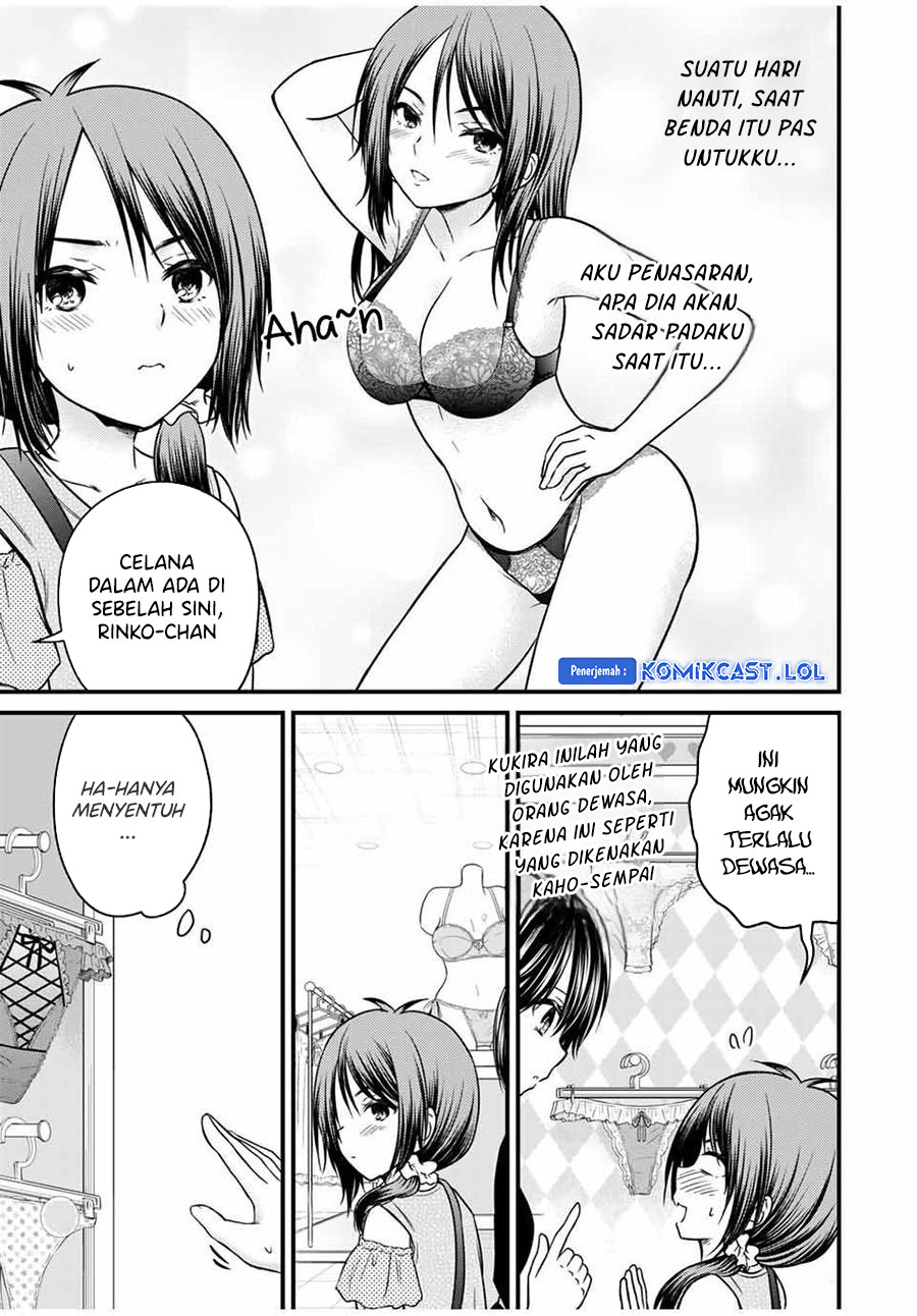 Ojou-sama no Shimobe